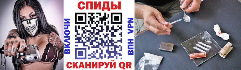 АМФЕТАМИН 97% Купить где Прохладный