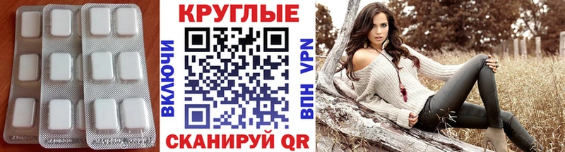 Купить где  Прохладный  ЭКСТАЗИ VHQ 