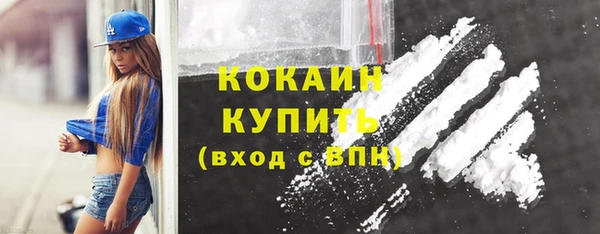 твердый Липки