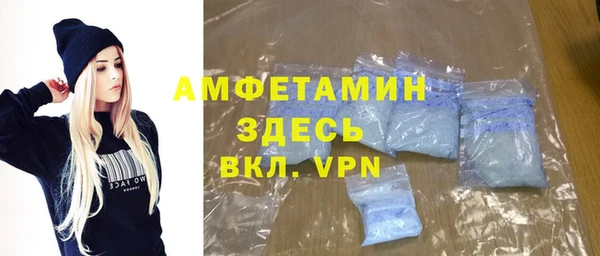 mix Лихославль