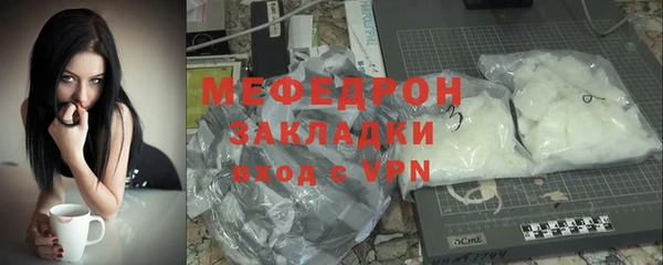 твердый Липки