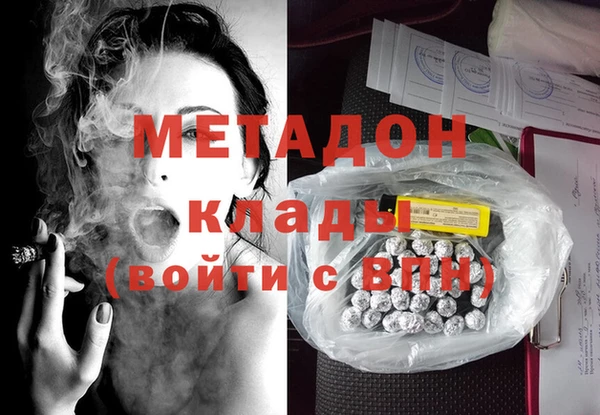 mix Лихославль