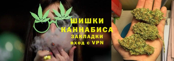 mix Лихославль