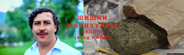бутик Лиски