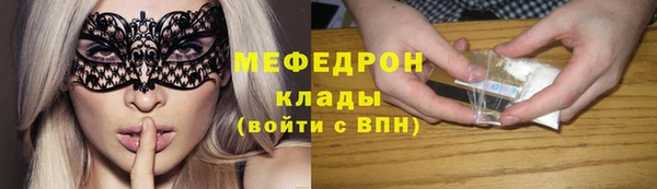 твердый Липки