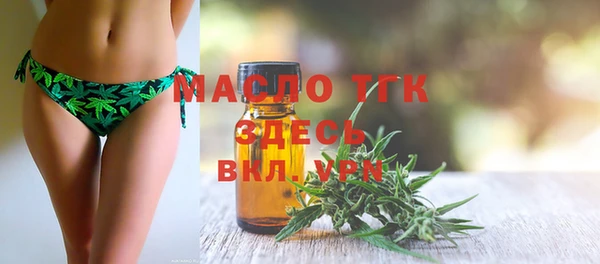 твердый Липки
