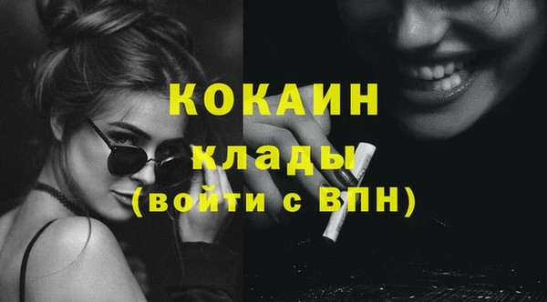 твердый Липки