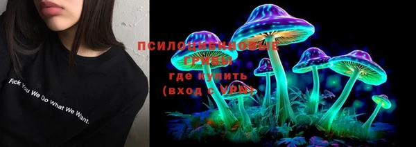 mix Лихославль