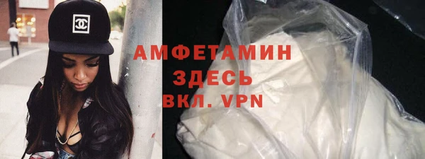 бутик Лиски