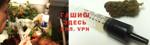 mix Лихославль