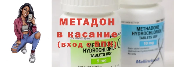 mix Лихославль