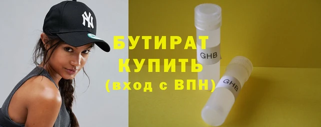 твердый Липки