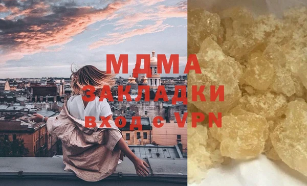 mix Лихославль