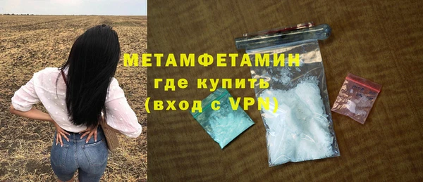 твердый Липки