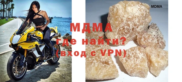 твердый Липки