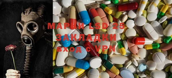 mix Лихославль