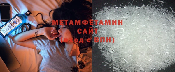 mix Лихославль