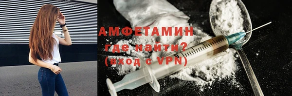 твердый Липки