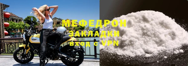 mix Лихославль