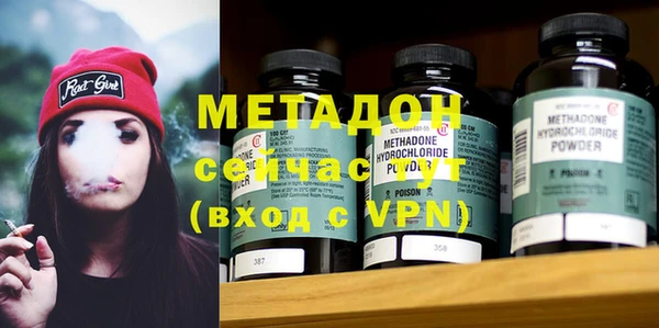 твердый Липки