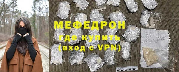 твердый Липки