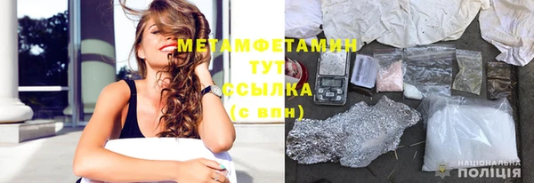 mix Лихославль