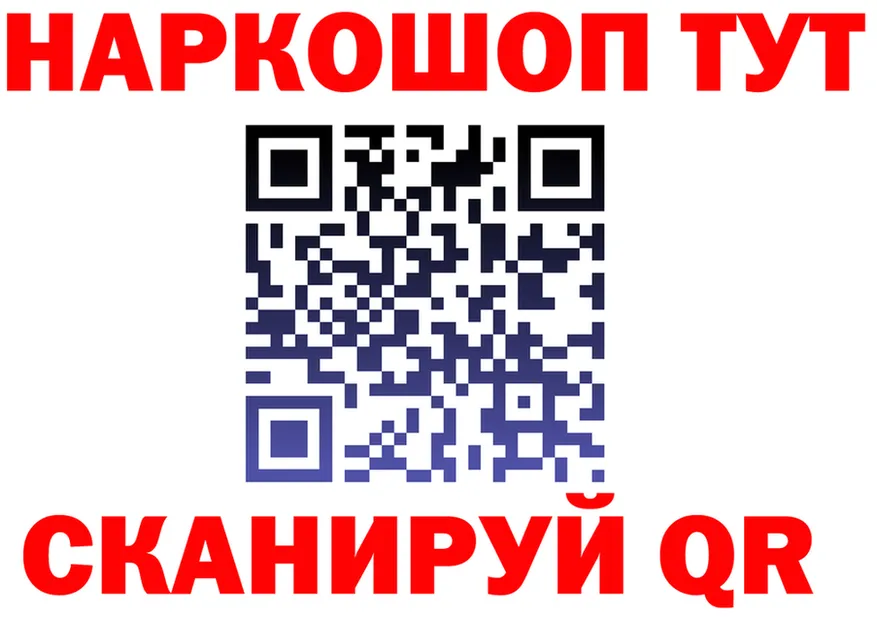 APVP кристаллы зеркало это МЕГА Прохладный