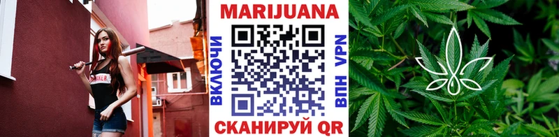 Купить Прохладный Конопля конопля